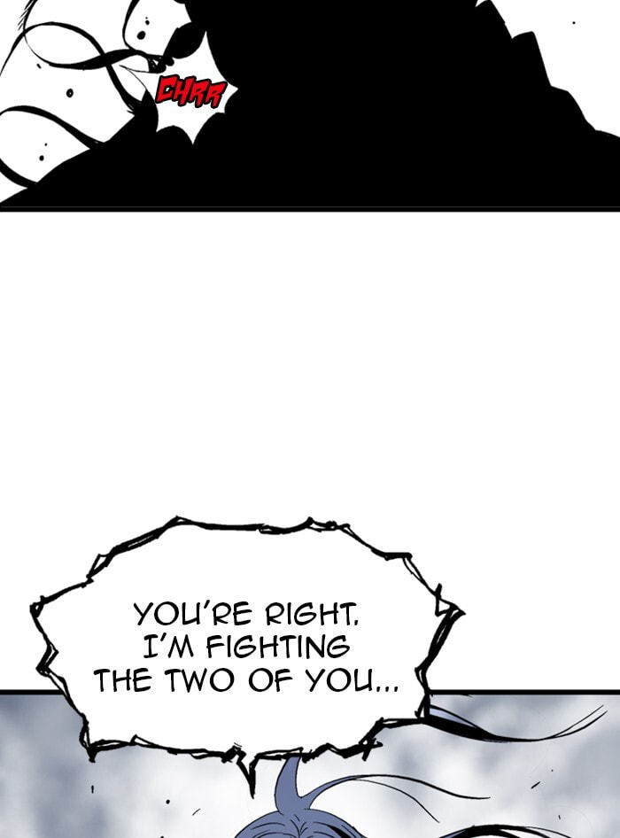 Gosu Chapter 208 page 84 - 