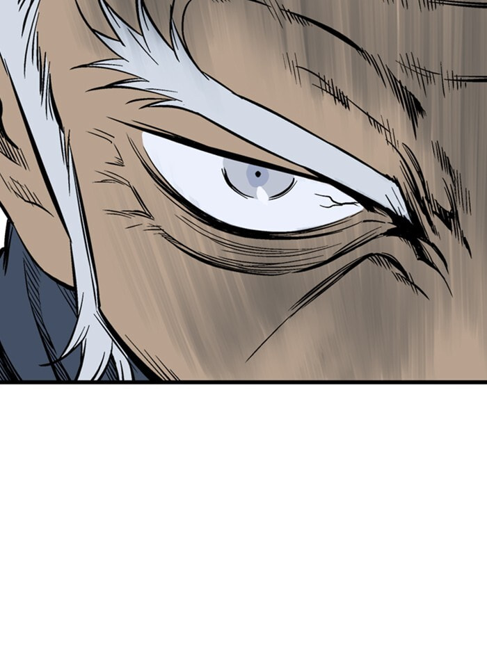 Gosu Chapter 208 page 96 - 