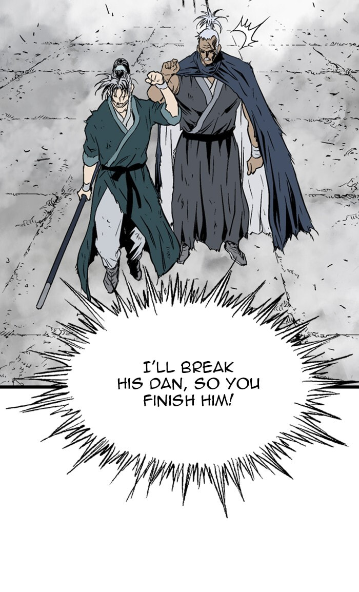 Read Gosu chapter 209 image 103 on Lezhin