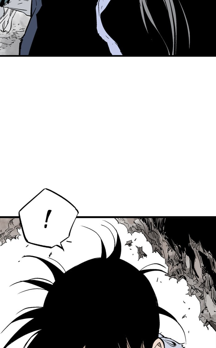 Read Gosu chapter 209 image 111 on Lezhin