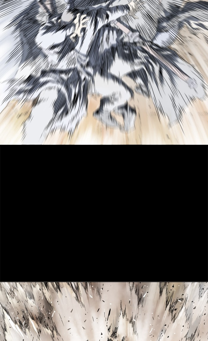 Read Gosu chapter 209 image 31 on Lezhin