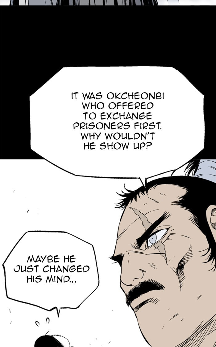 Read Gosu chapter 209 image 4 on Lezhin