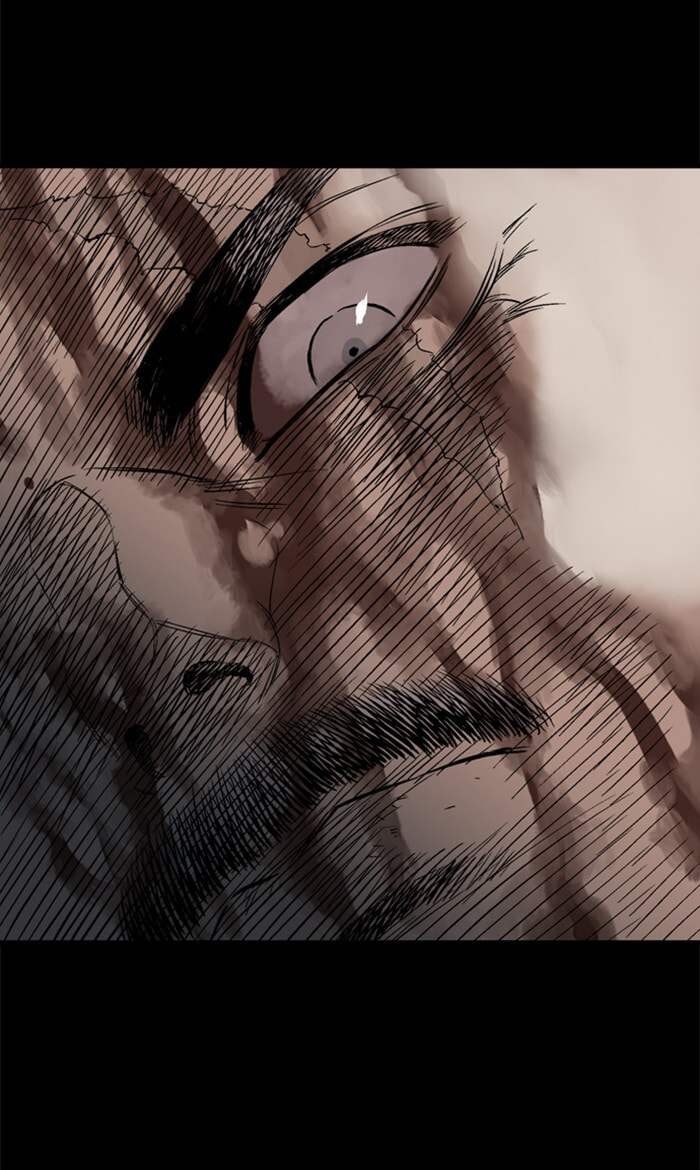 Read Gosu chapter 209 image 43 on Lezhin