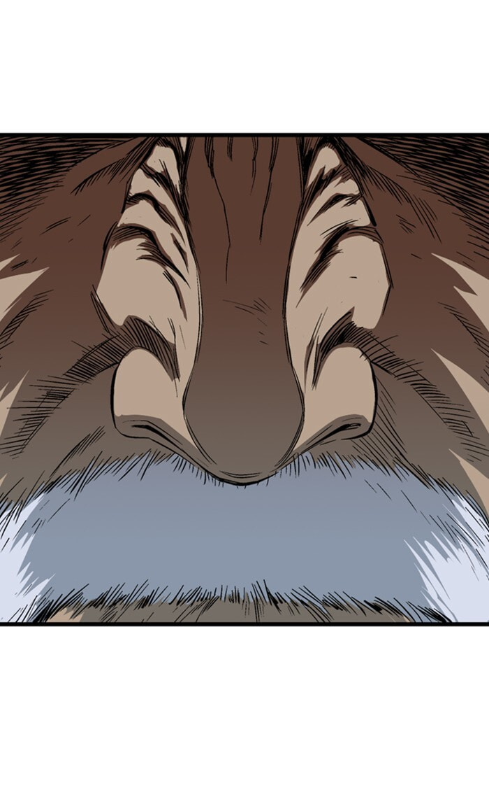 Read Gosu chapter 209 image 46 on Lezhin