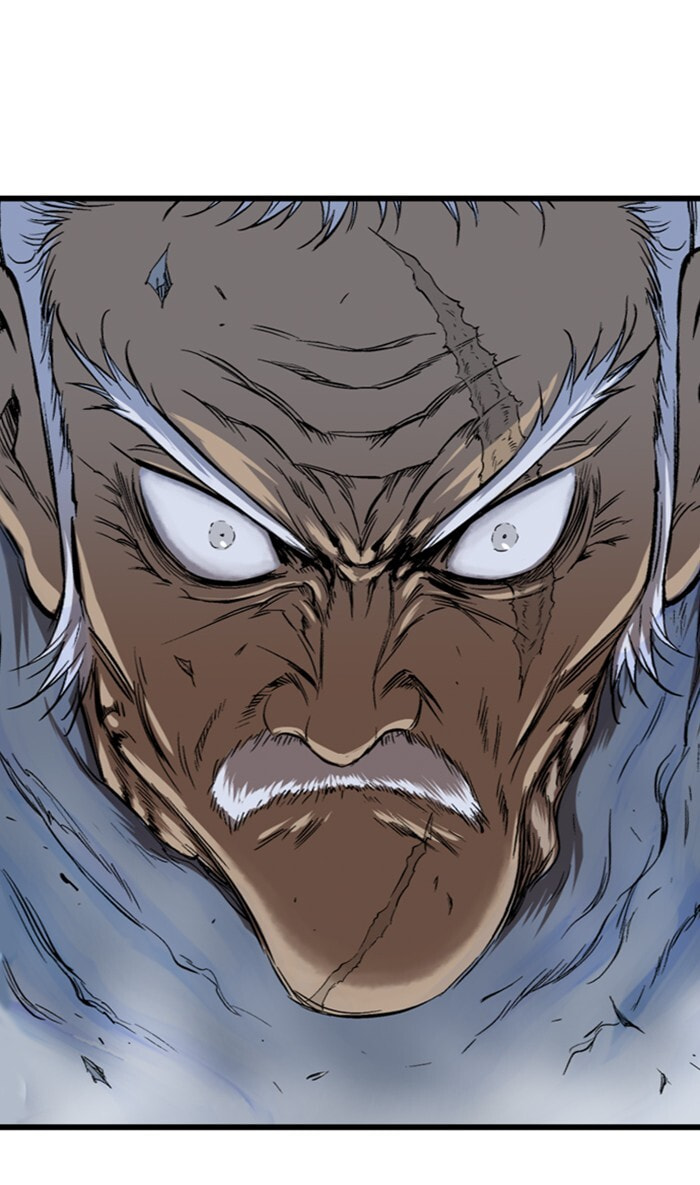 Read Gosu chapter 209 image 47 on Lezhin