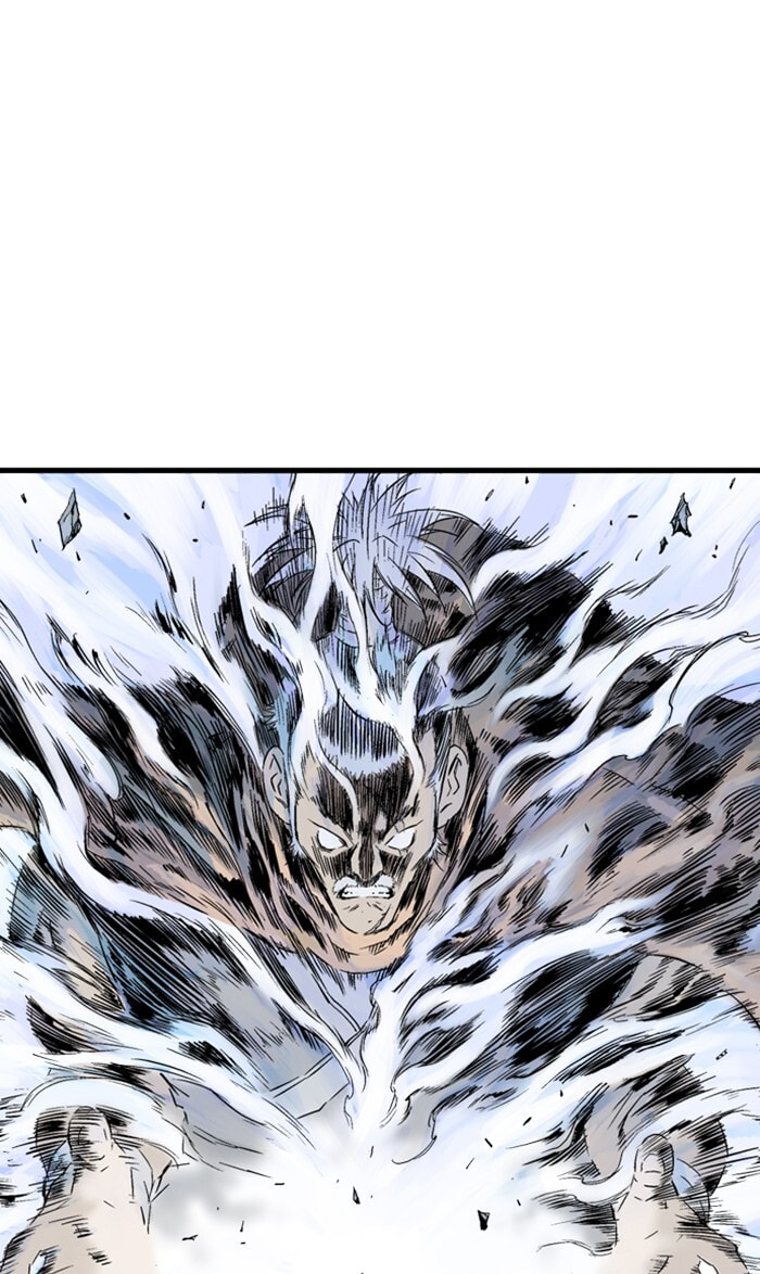 Read Gosu chapter 209 image 48 on Lezhin
