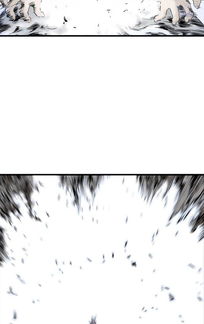 Read Gosu chapter 209 image 49 on Lezhin