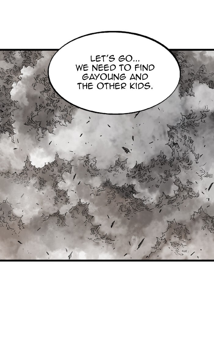 Read Gosu chapter 209 image 66 on Lezhin