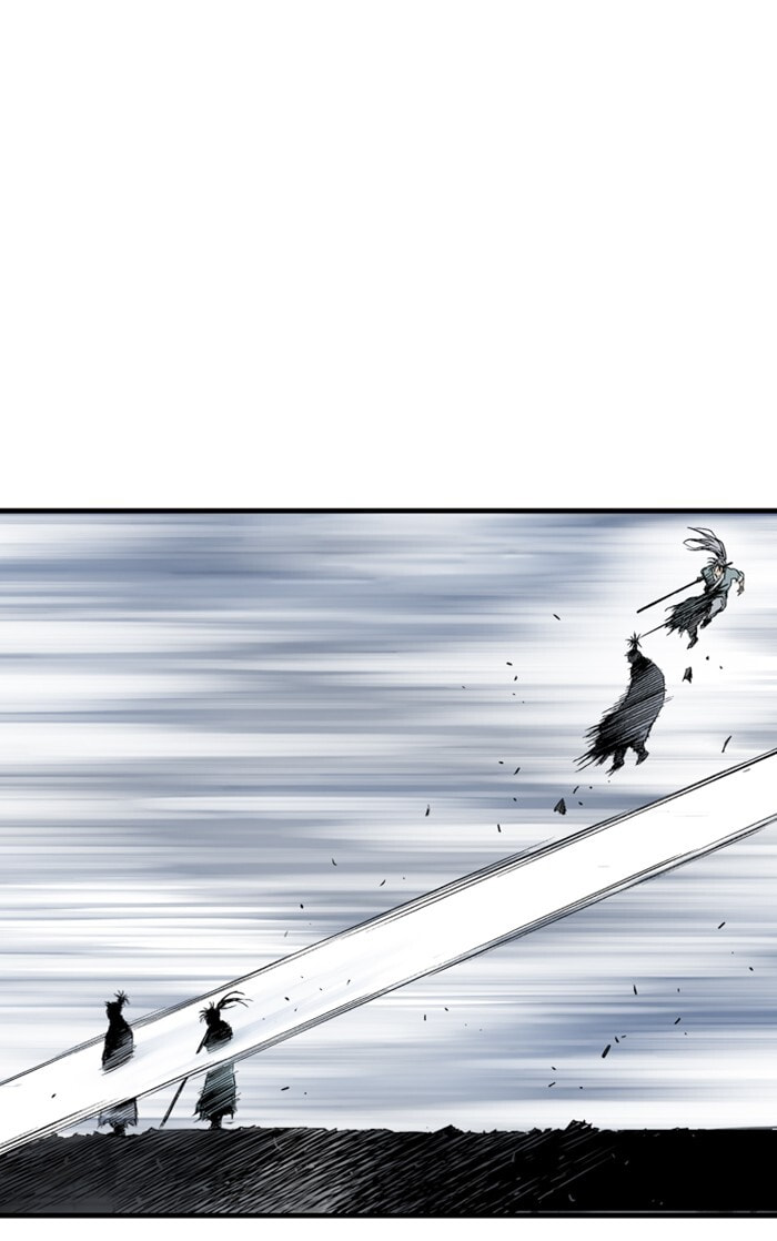 Read Gosu chapter 209 image 72 on Lezhin