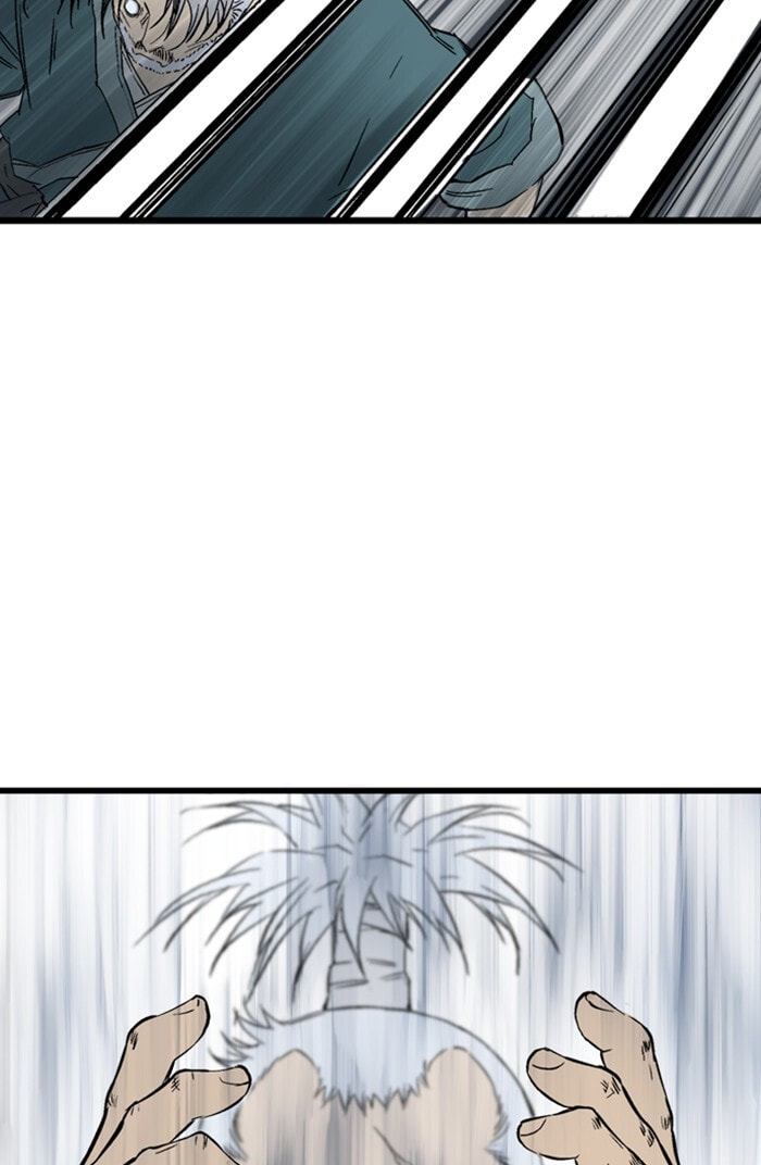 Read Gosu chapter 209 image 76 on Lezhin