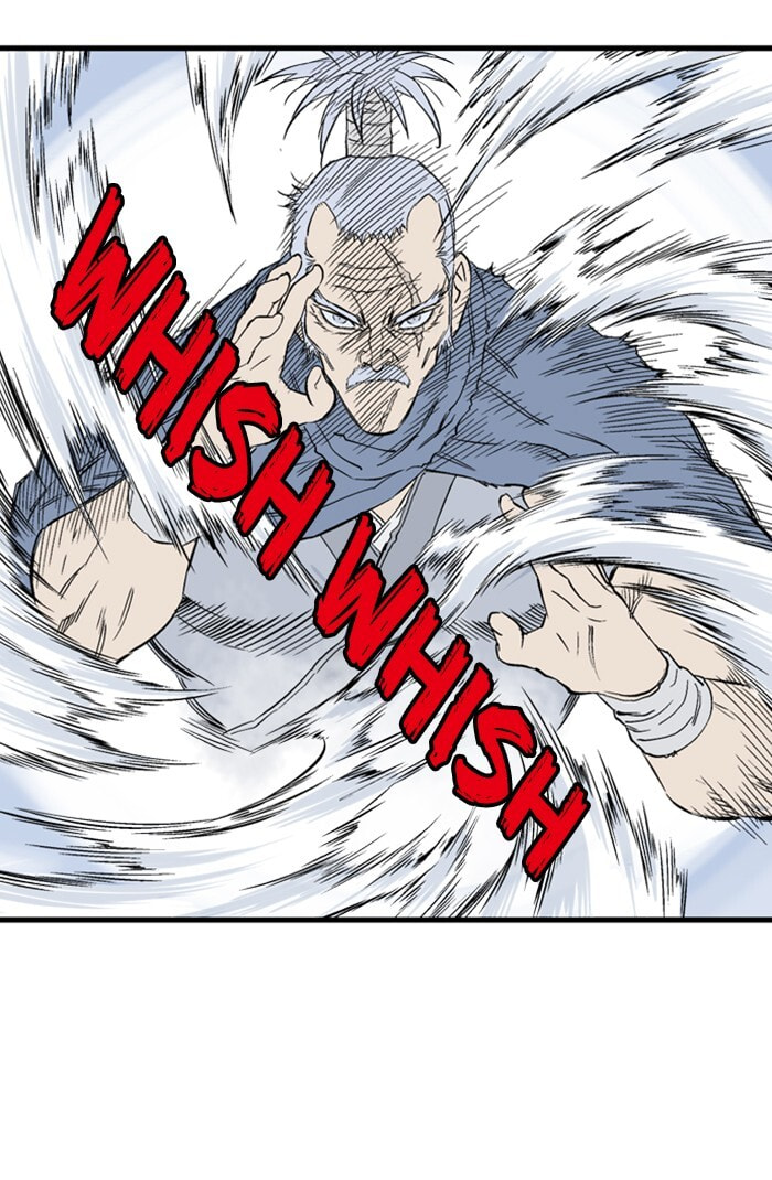 Read Gosu chapter 209 image 79 on Lezhin