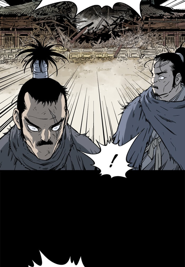 Read Gosu chapter 209 image 8 on Lezhin