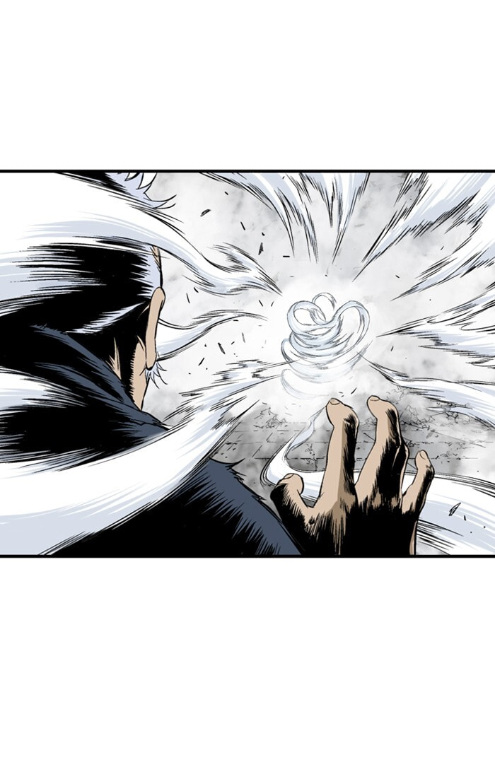 Read Gosu chapter 209 image 80 on Lezhin