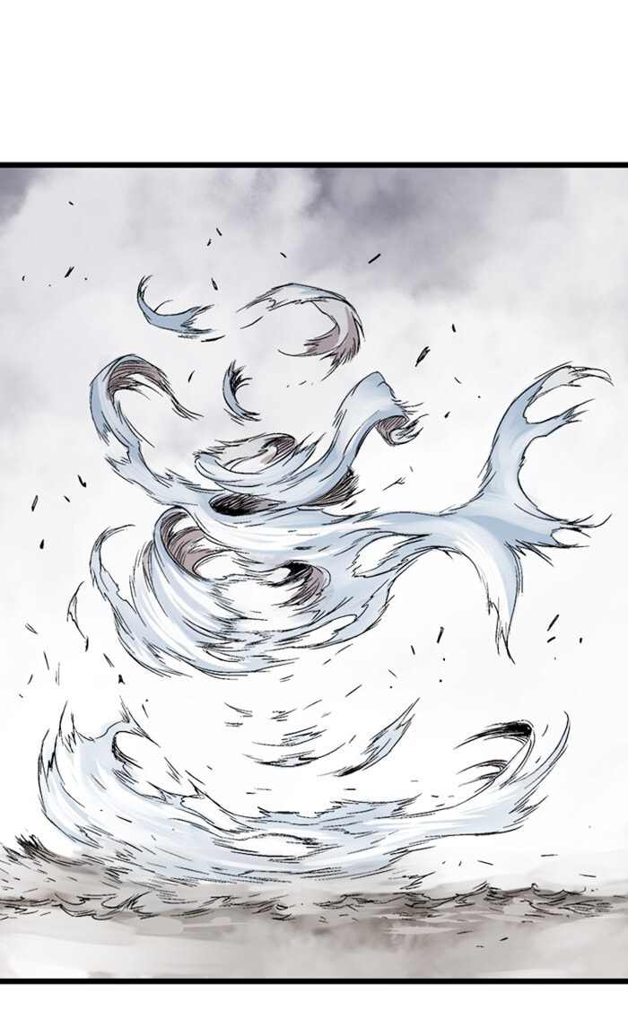 Read Gosu chapter 209 image 81 on Lezhin