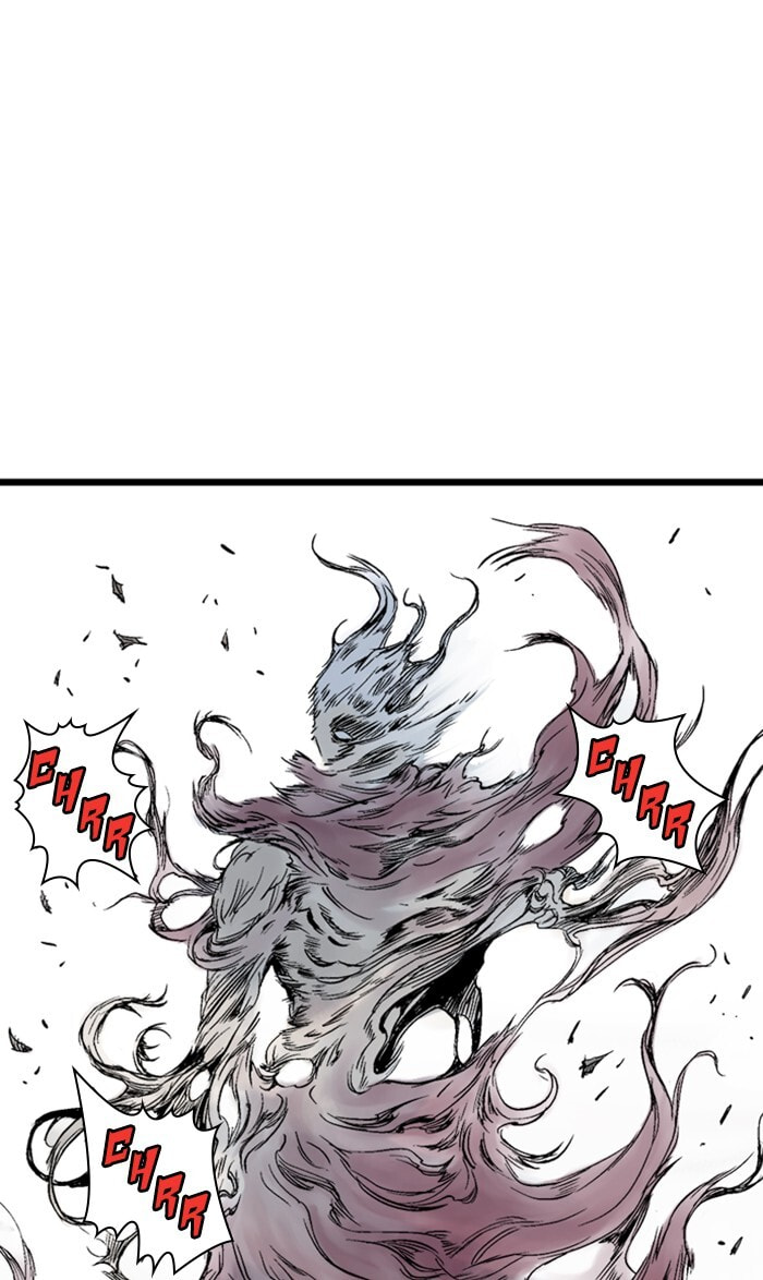 Read Gosu chapter 209 image 82 on Lezhin