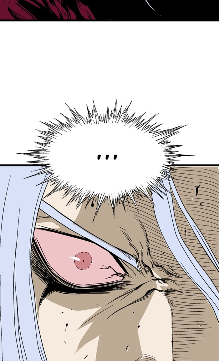 Read Gosu chapter 209 image 88 on Lezhin