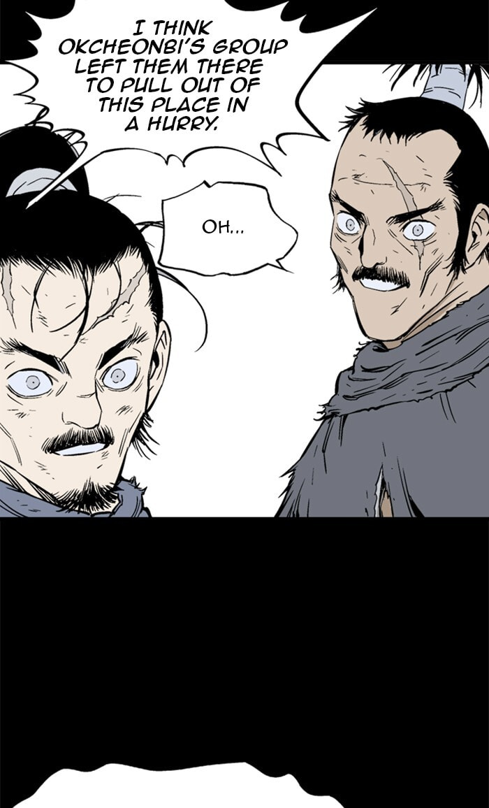 Read Gosu chapter 209 image 9 on Lezhin