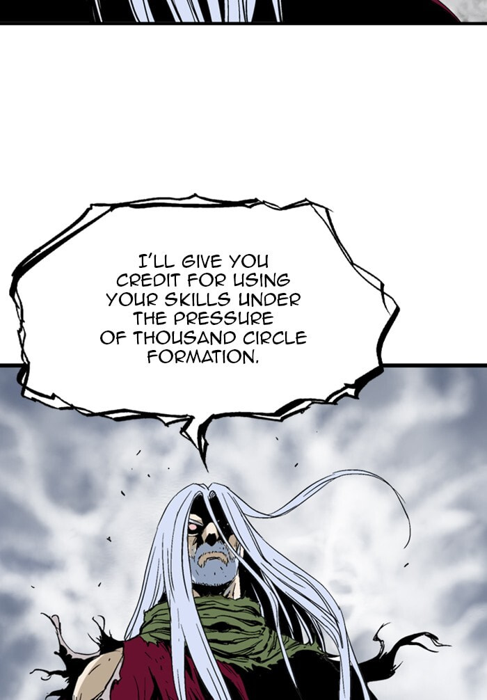 Read Gosu chapter 209 image 90 on Lezhin