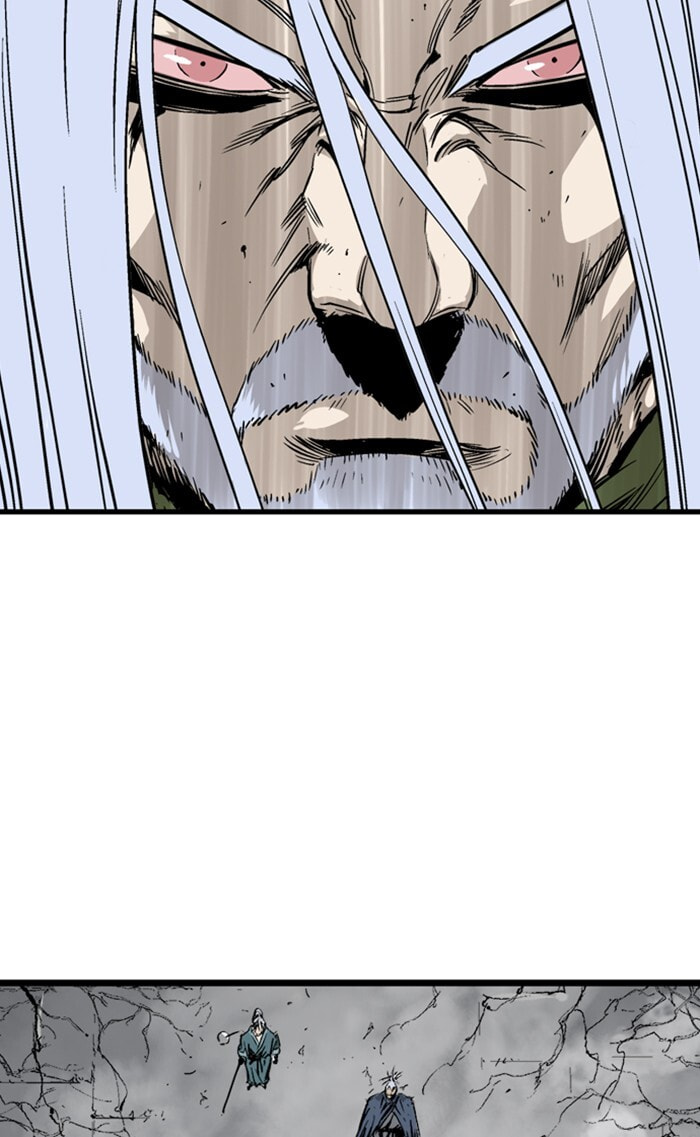 Read Gosu chapter 209 image 93 on Lezhin