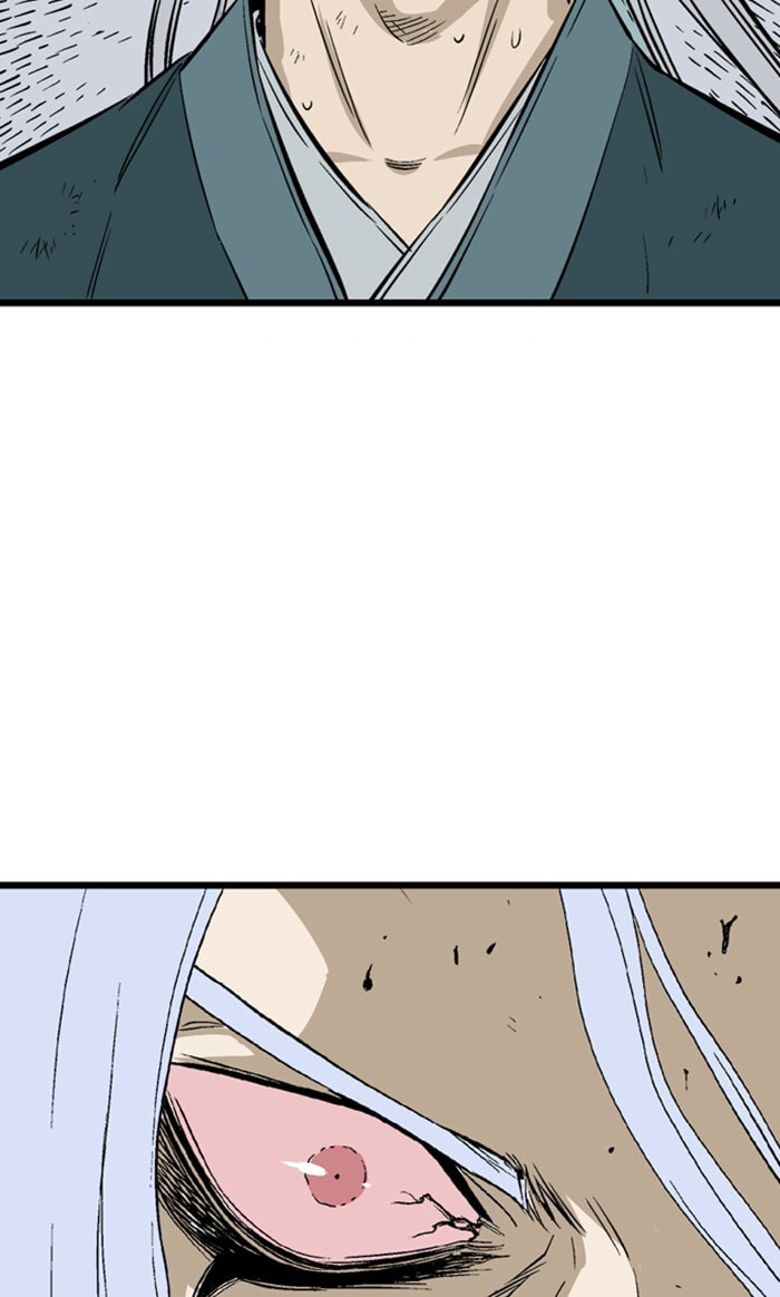 Read Gosu chapter 209 image 96 on Lezhin