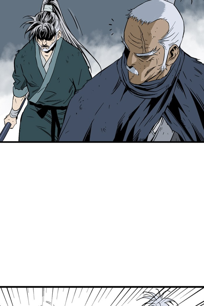 Read Gosu chapter 209 image 98 on Lezhin