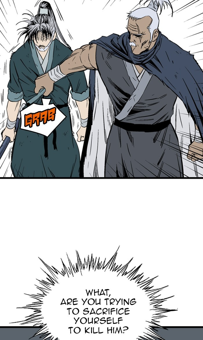 Read Gosu chapter 209 image 99 on Lezhin