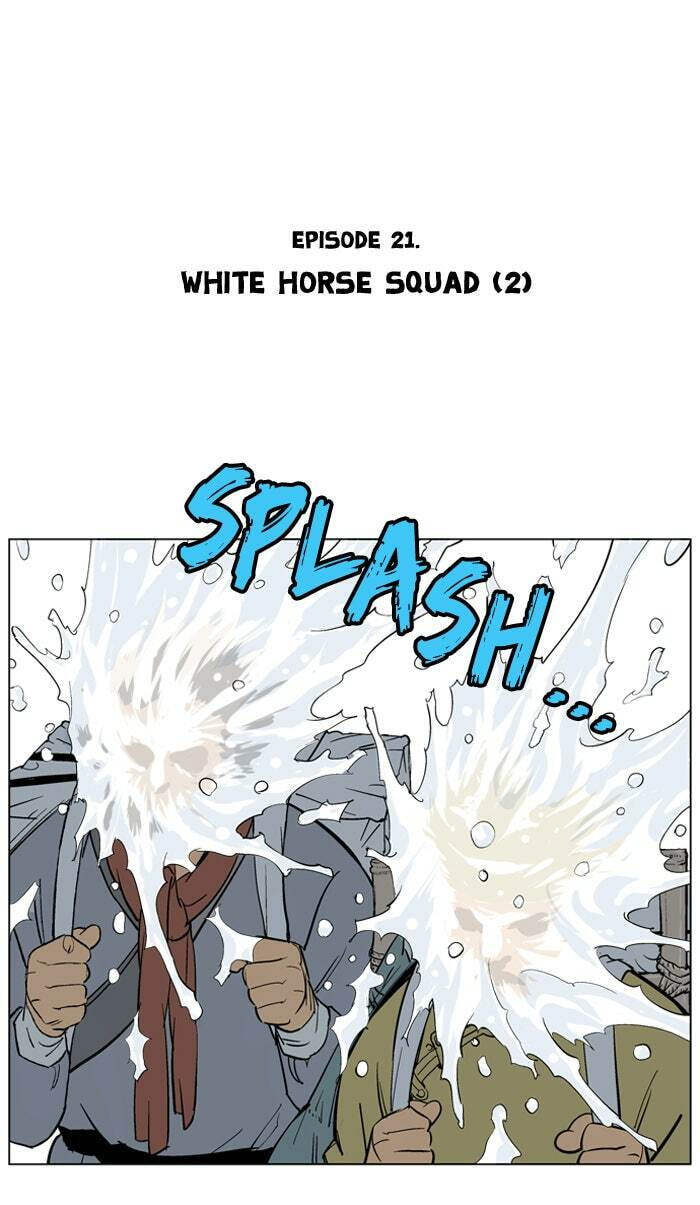 Read Gosu chapter 21 image 1 on Lezhin