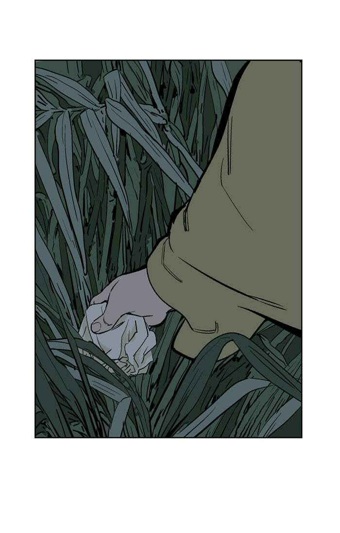 Read Gosu chapter 21 image 100 on Lezhin