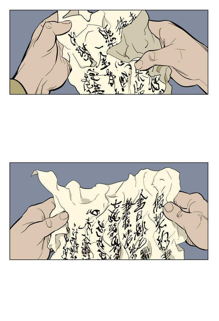 Read Gosu chapter 21 image 101 on Lezhin