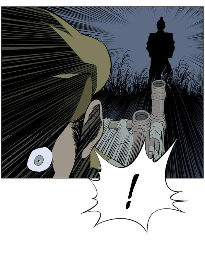 Read Gosu chapter 21 image 104 on Lezhin
