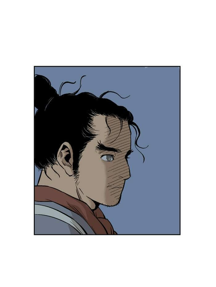 Read Gosu chapter 21 image 111 on Lezhin