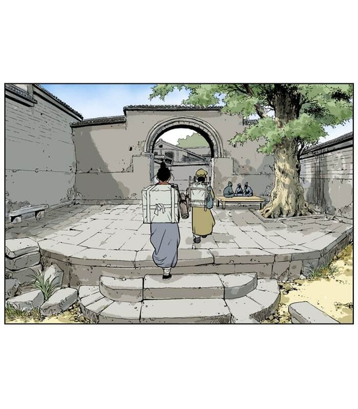 Read Gosu chapter 21 image 15 on Lezhin