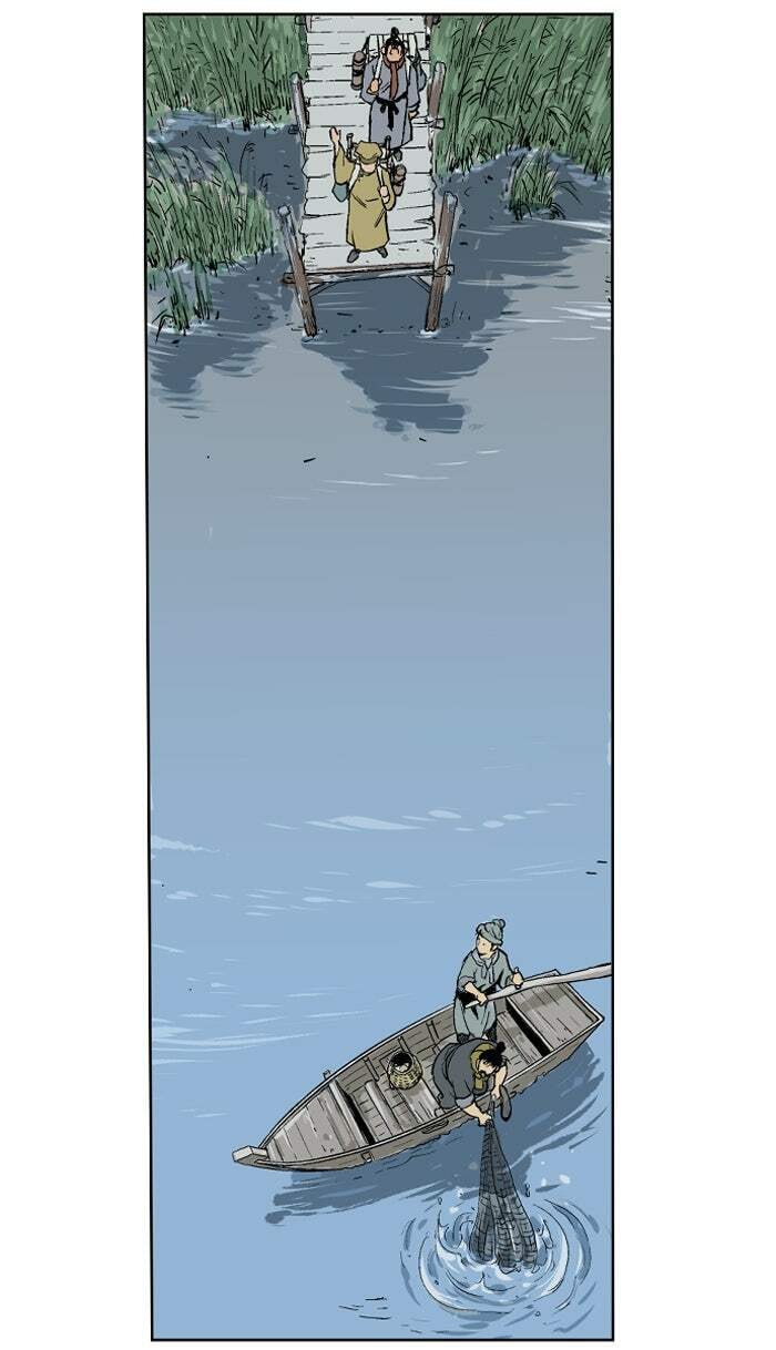 Read Gosu chapter 21 image 17 on Lezhin