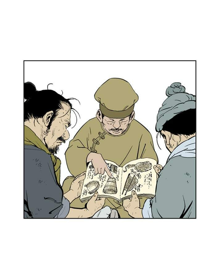 Read Gosu chapter 21 image 18 on Lezhin