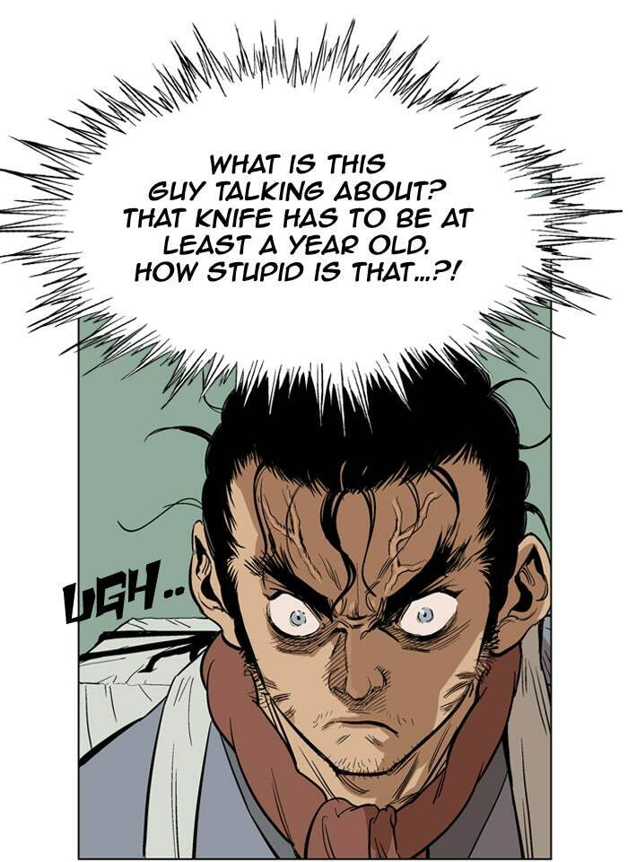 Read Gosu chapter 21 image 24 on Lezhin