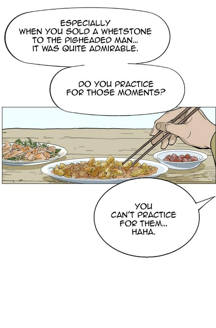 Read Gosu chapter 21 image 36 on Lezhin