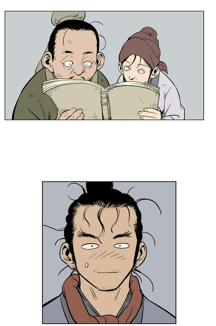 Read Gosu chapter 21 image 60 on Lezhin