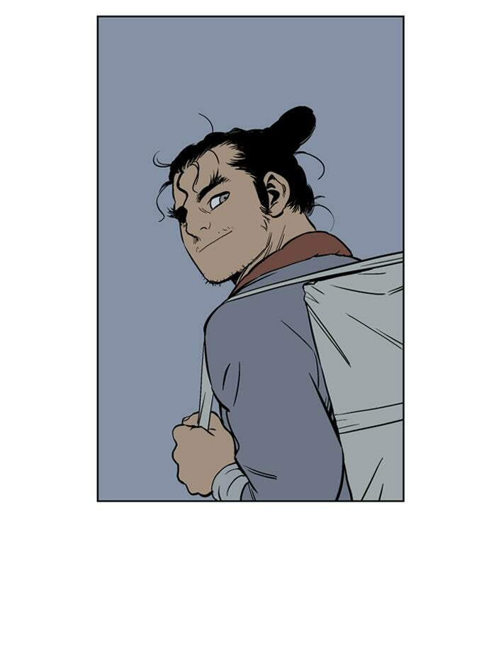 Read Gosu chapter 21 image 90 on Lezhin