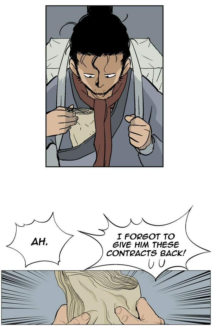 Read Gosu chapter 21 image 96 on Lezhin