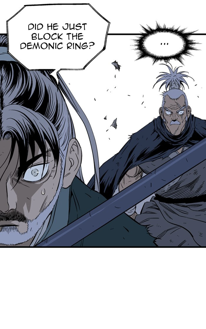 Read Gosu chapter 210 image 101 on Lezhin