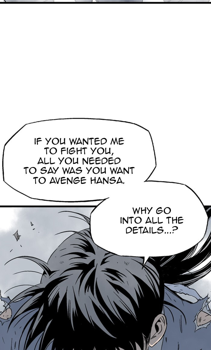 Read Gosu chapter 210 image 104 on Lezhin
