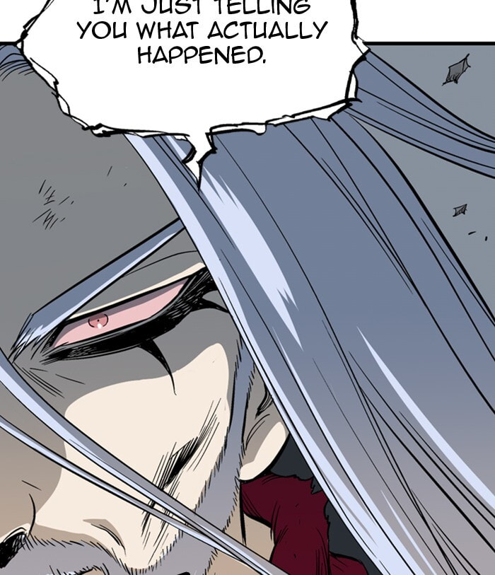Read Gosu chapter 210 image 108 on Lezhin