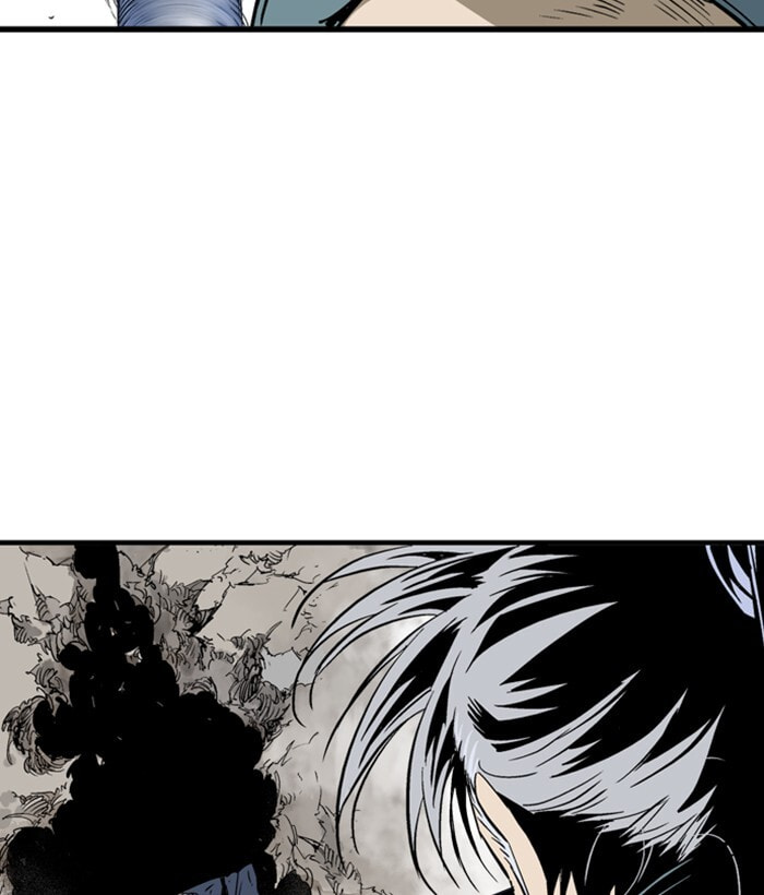 Read Gosu chapter 210 image 28 on Lezhin