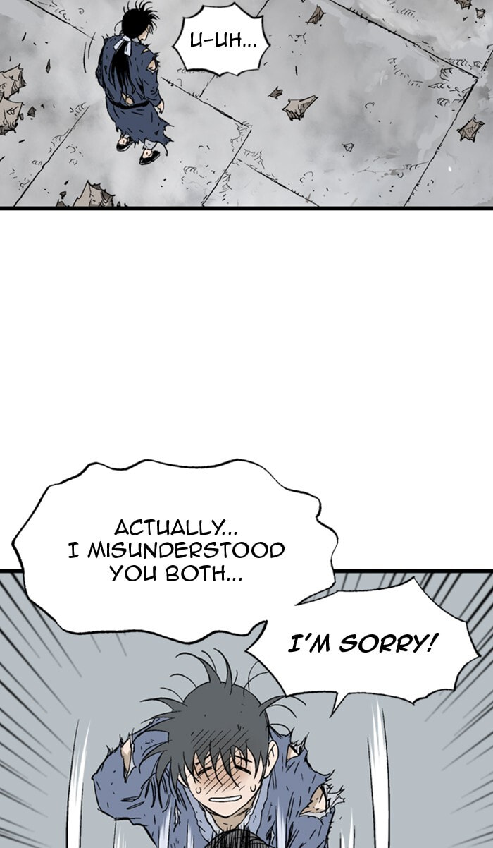 Read Gosu chapter 210 image 38 on Lezhin