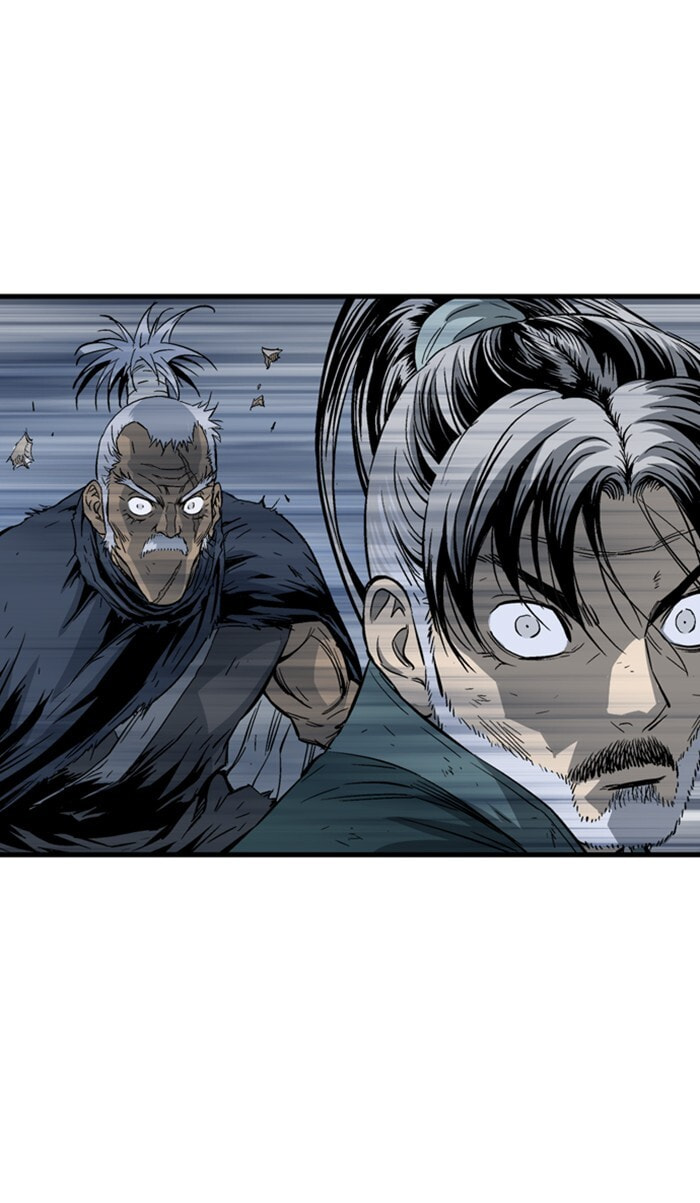 Read Gosu chapter 210 image 46 on Lezhin