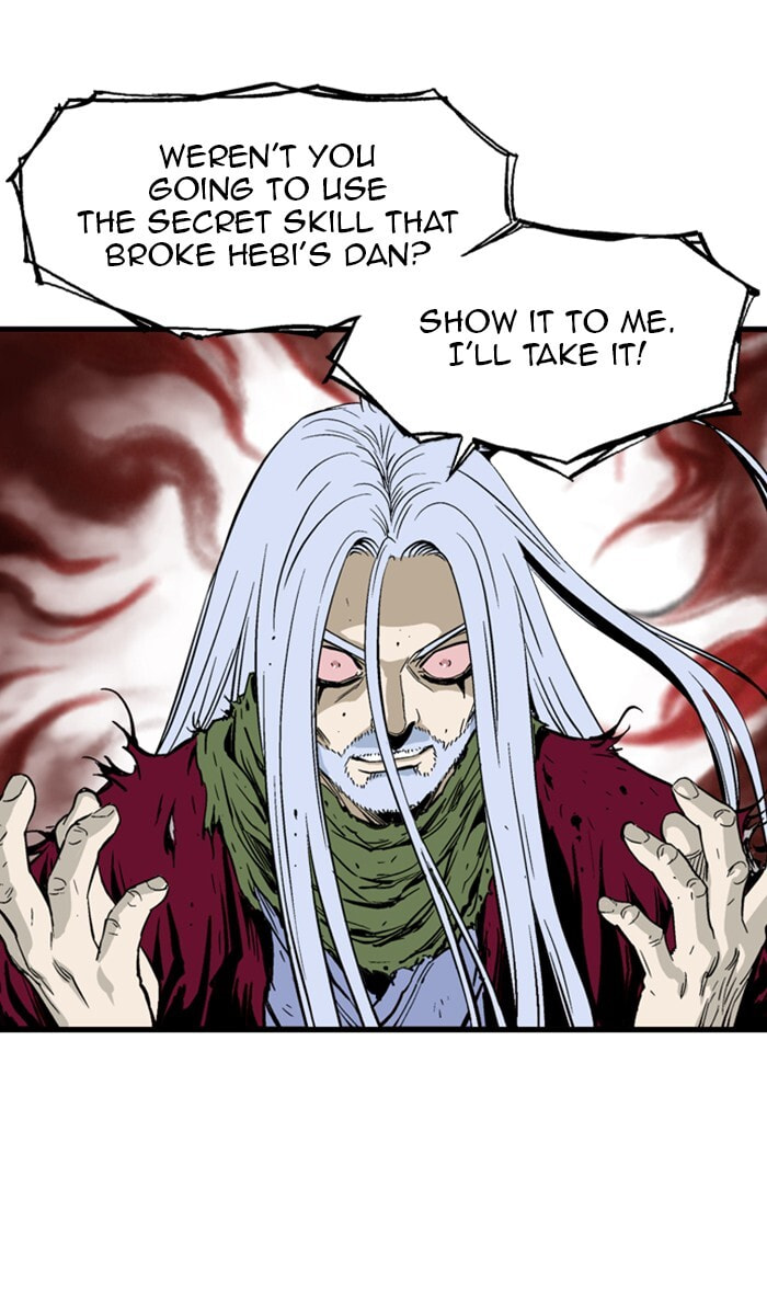 Read Gosu chapter 210 image 52 on Lezhin