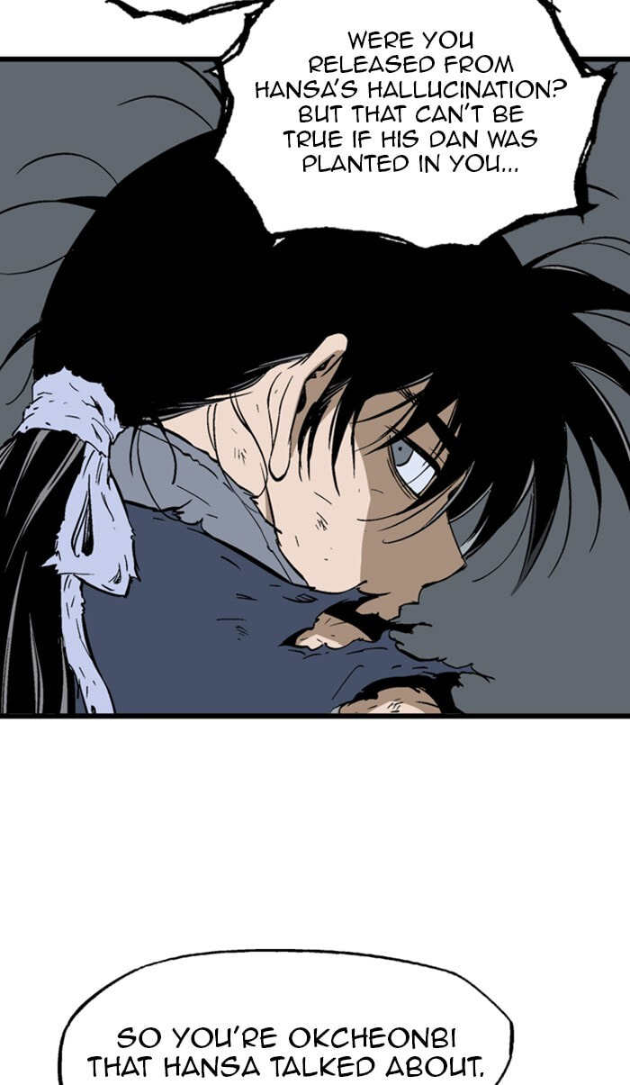 Read Gosu chapter 210 image 63 on Lezhin