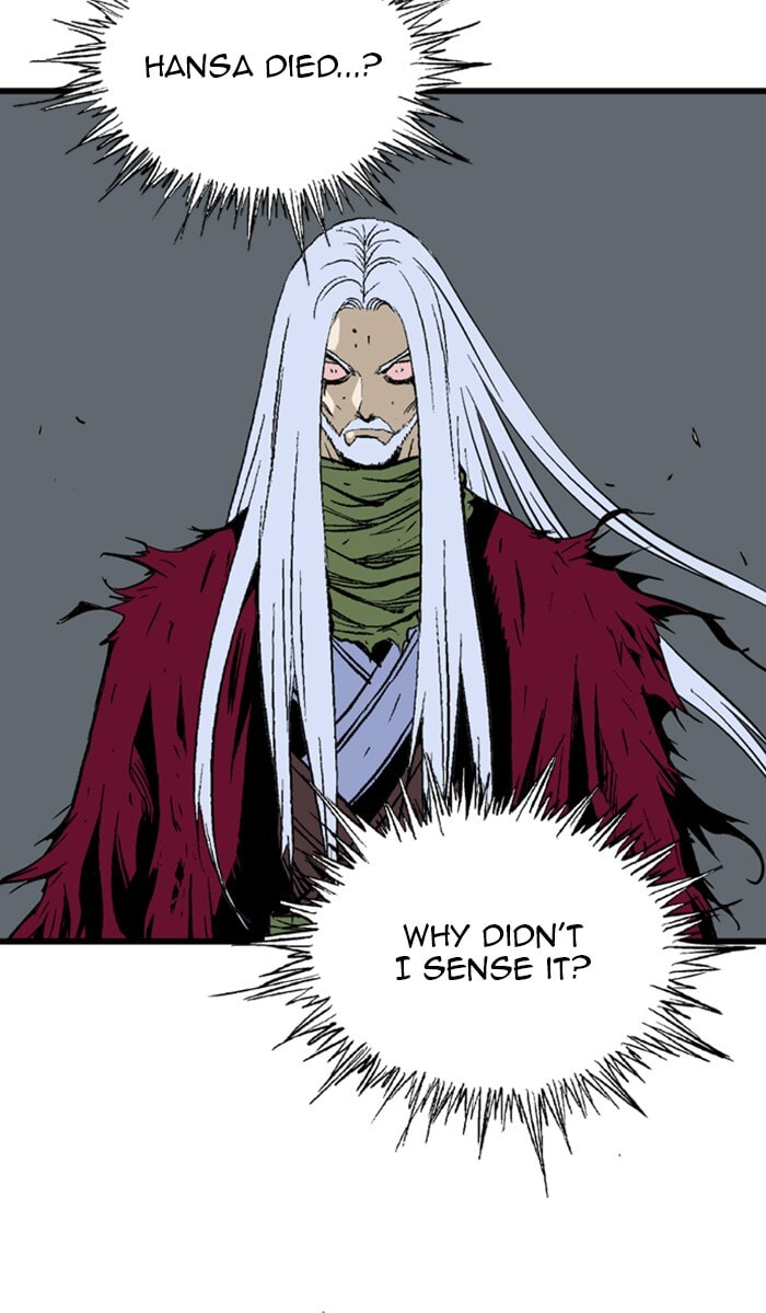 Read Gosu chapter 210 image 66 on Lezhin