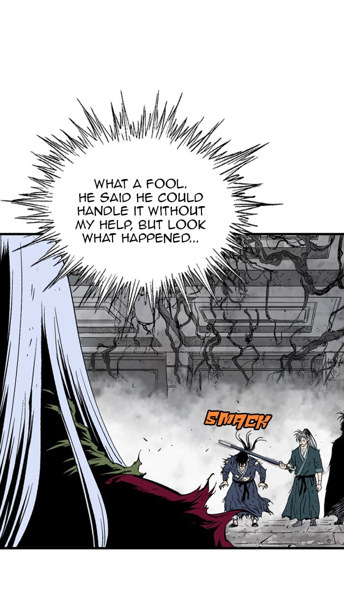 Read Gosu chapter 210 image 68 on Lezhin