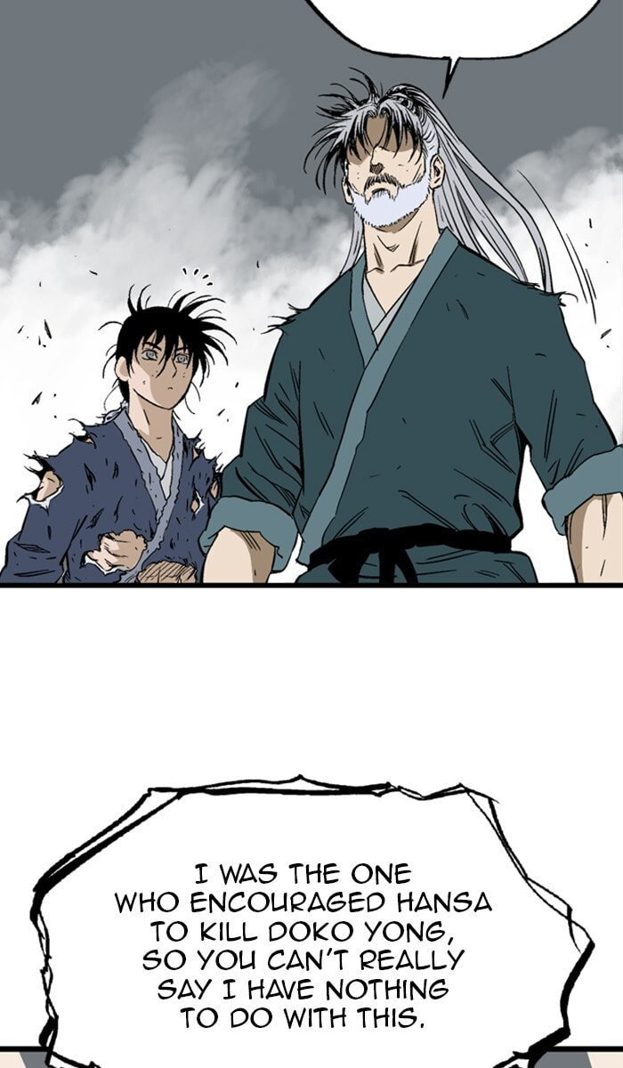 Read Gosu chapter 210 image 79 on Lezhin